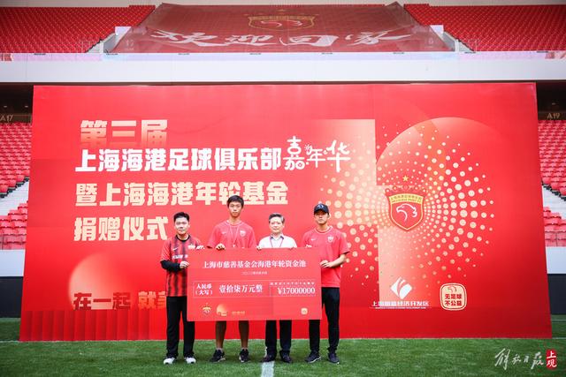 维尼修斯续约之迷：超越金钱的权力博弈